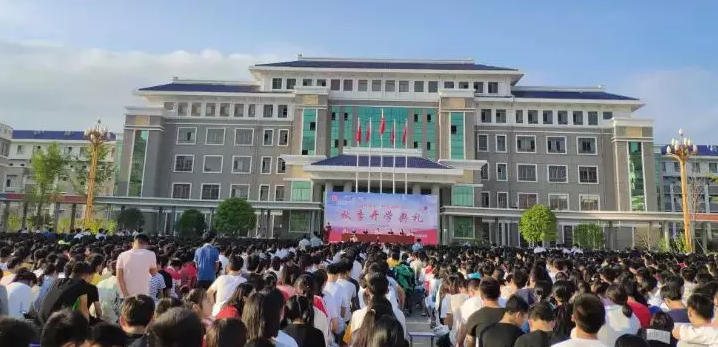 余干中学、余干一中、余干二中报哪个好